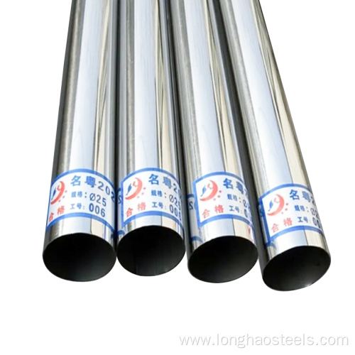 Customized Stainless Steel Tube for Heat Exchanger